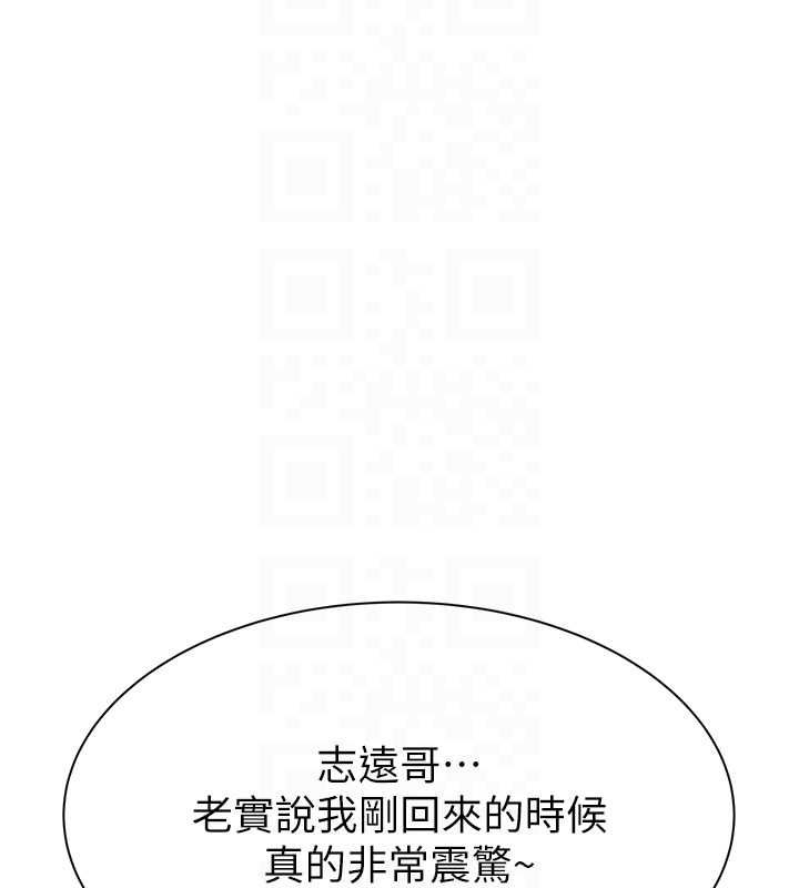 第120张