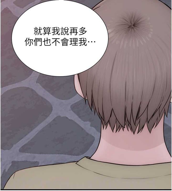 第9张