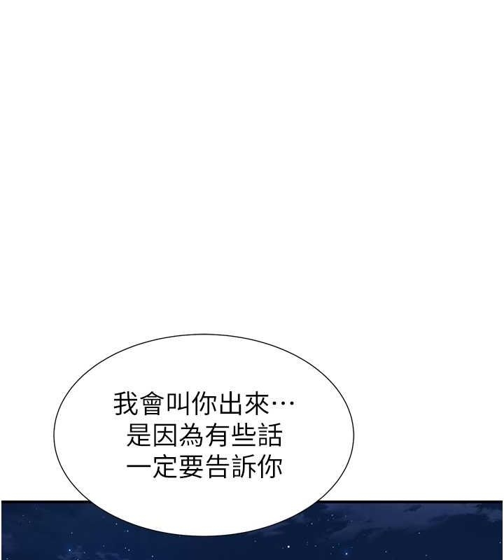 第13张