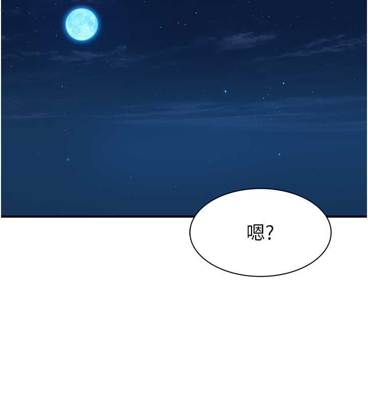 第16张