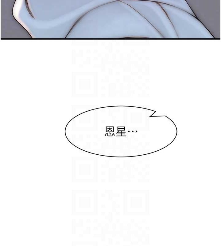 第37张