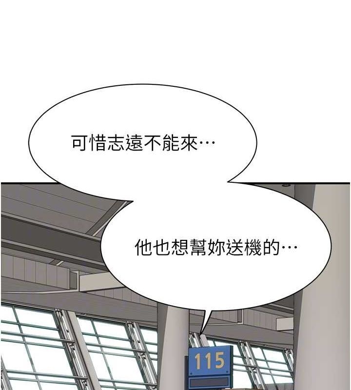 第48张