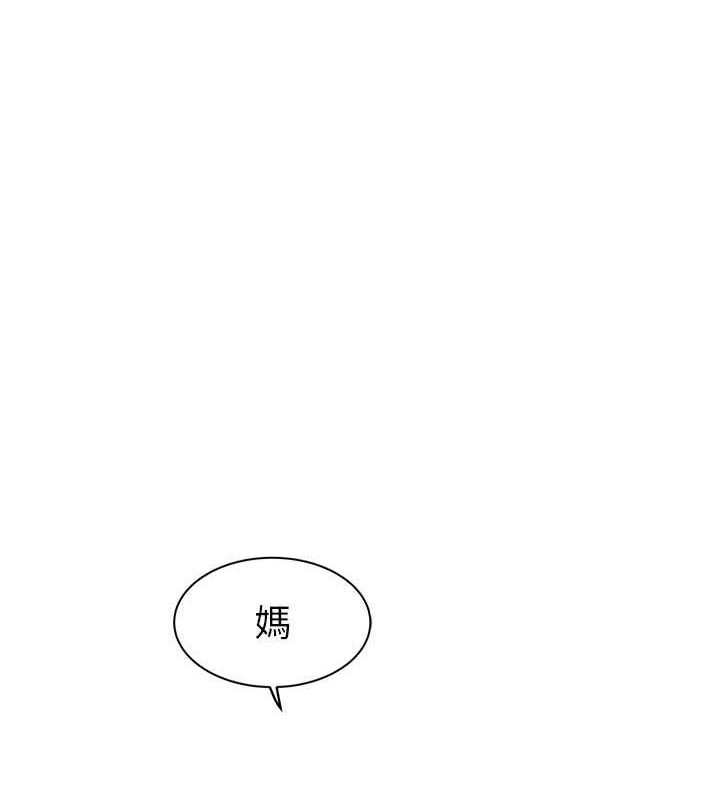 第57张