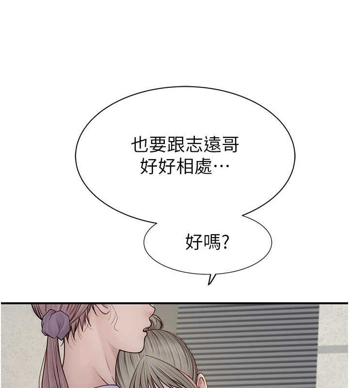 第64张