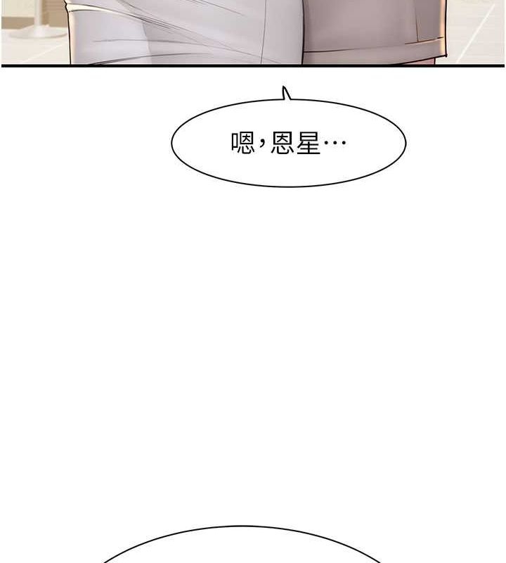 第68张