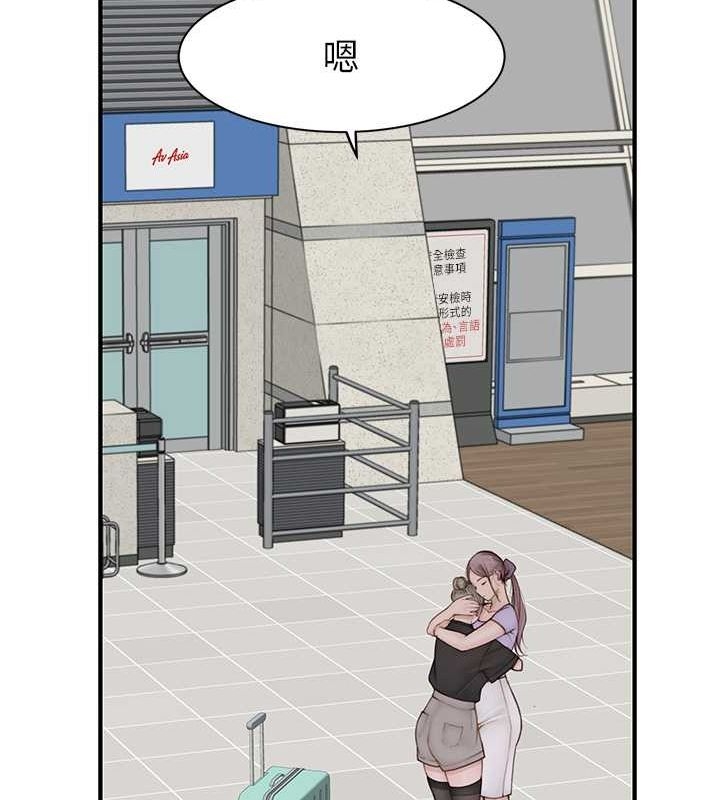 第76张
