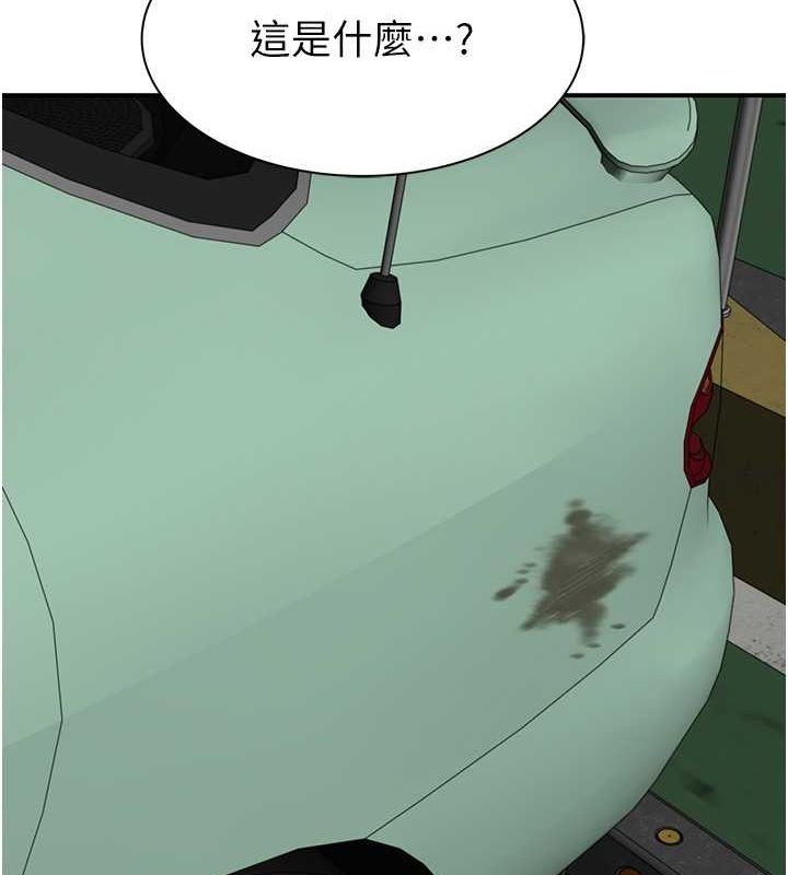 第98张