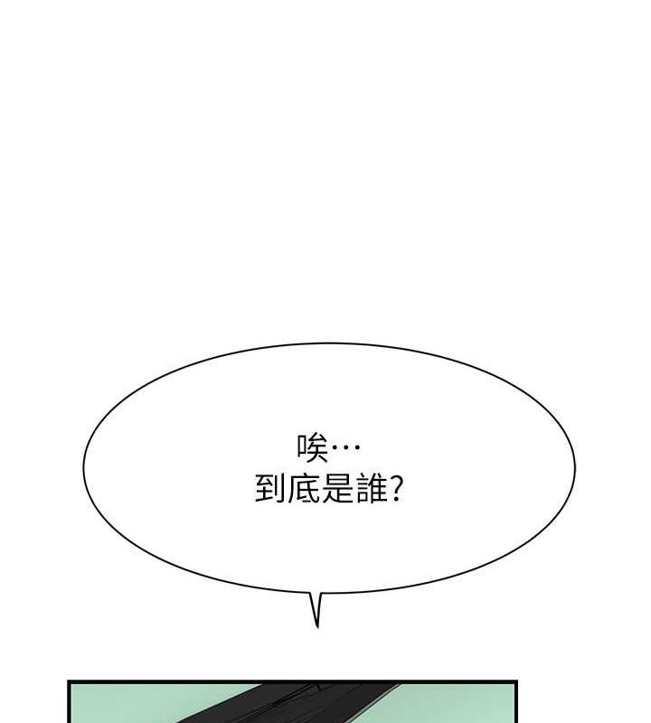 第101张