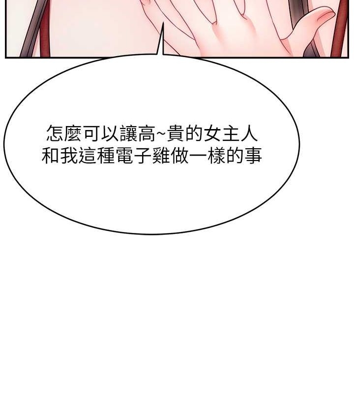第45张