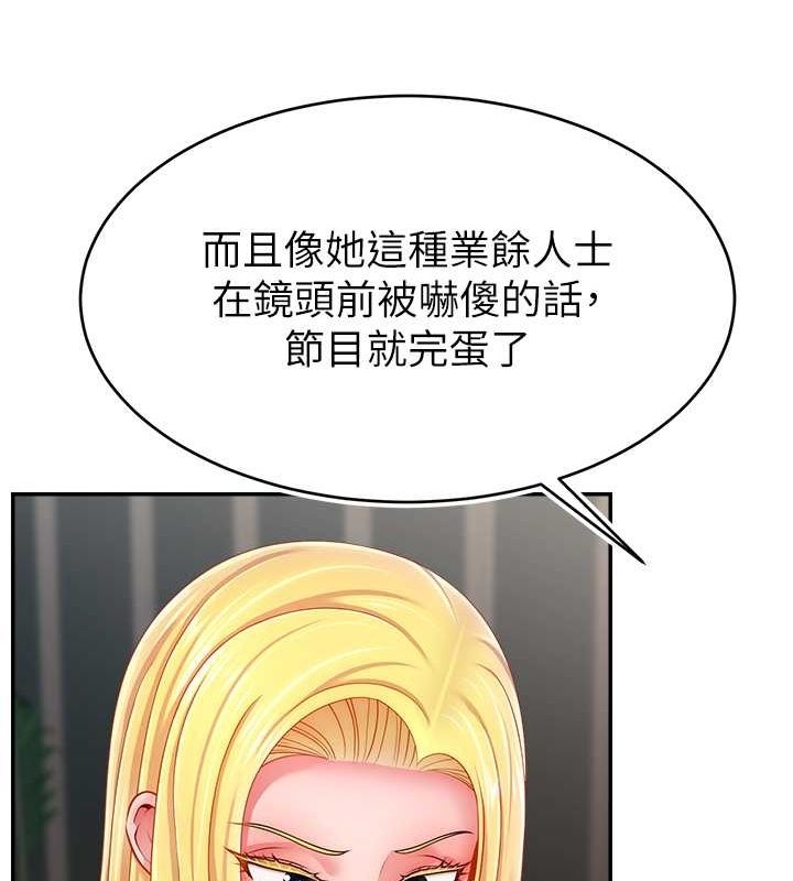第48张