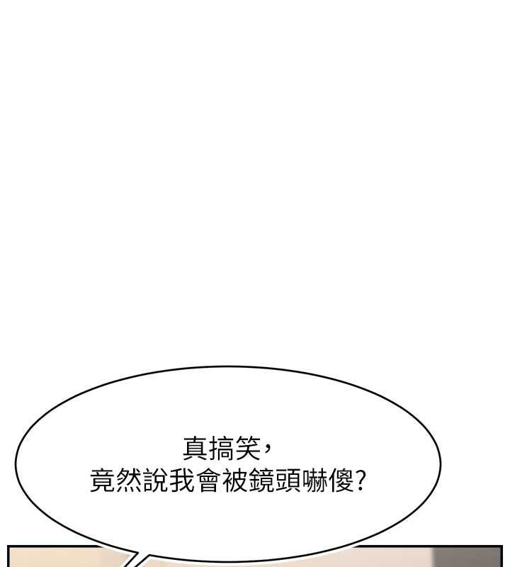 第51张