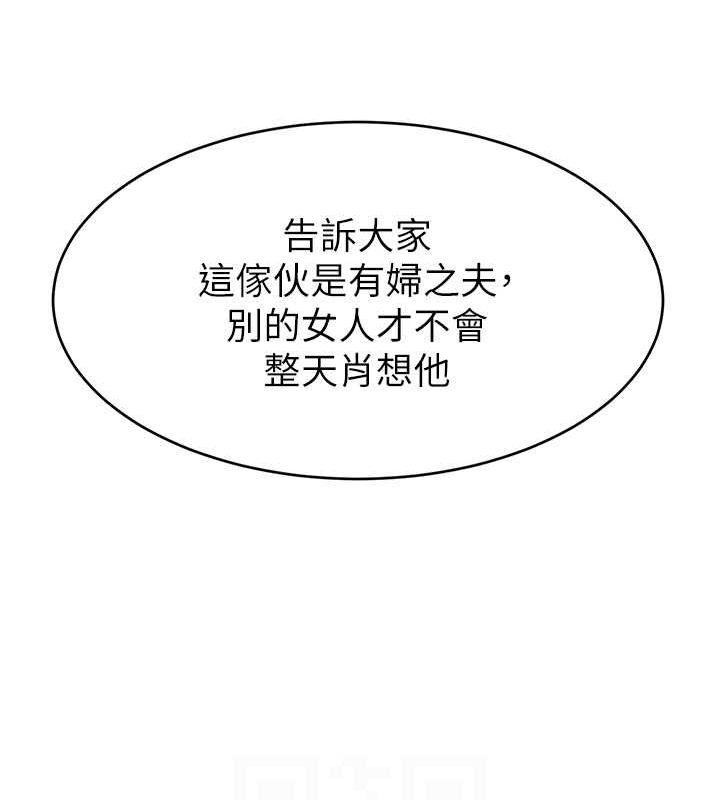 第61张