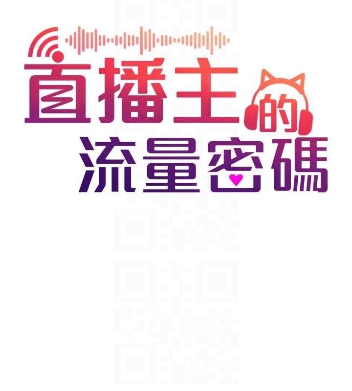 第66张