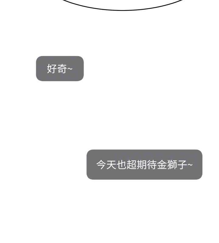 第69张