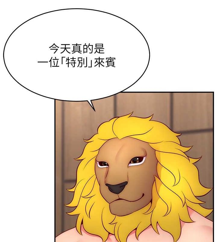 第71张