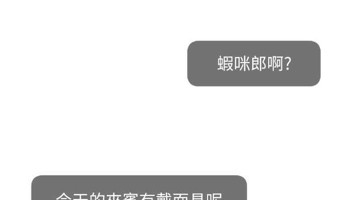 第76张