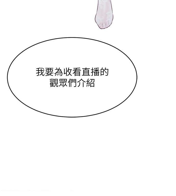 第83张