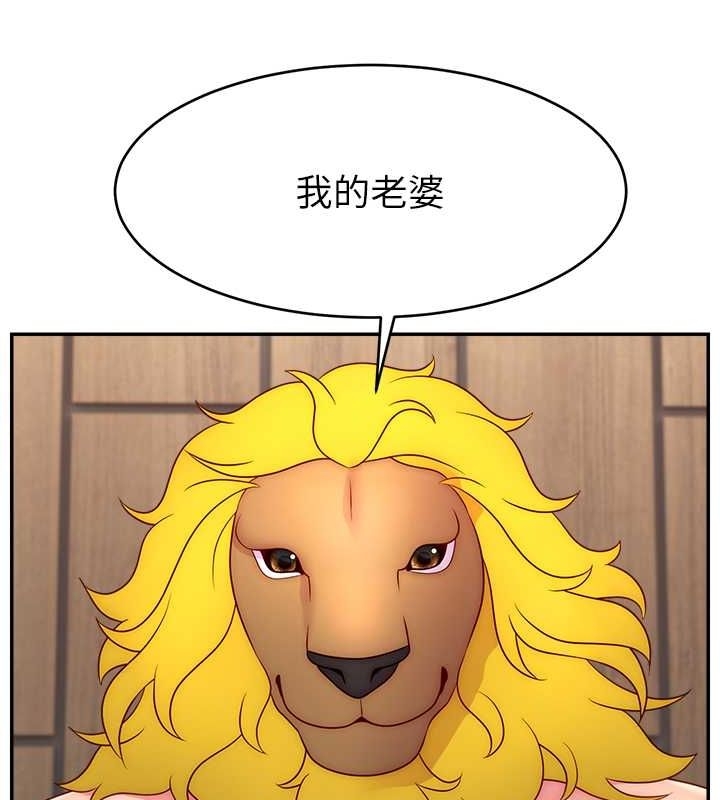 第86张