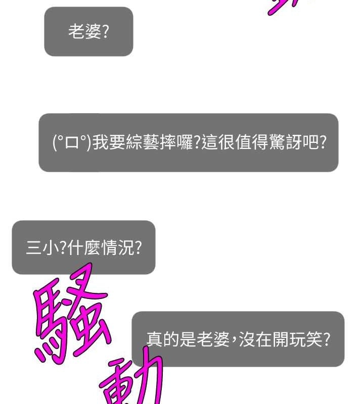 第89张