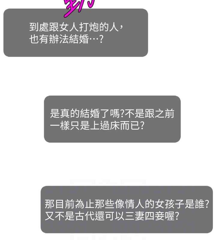 第91张