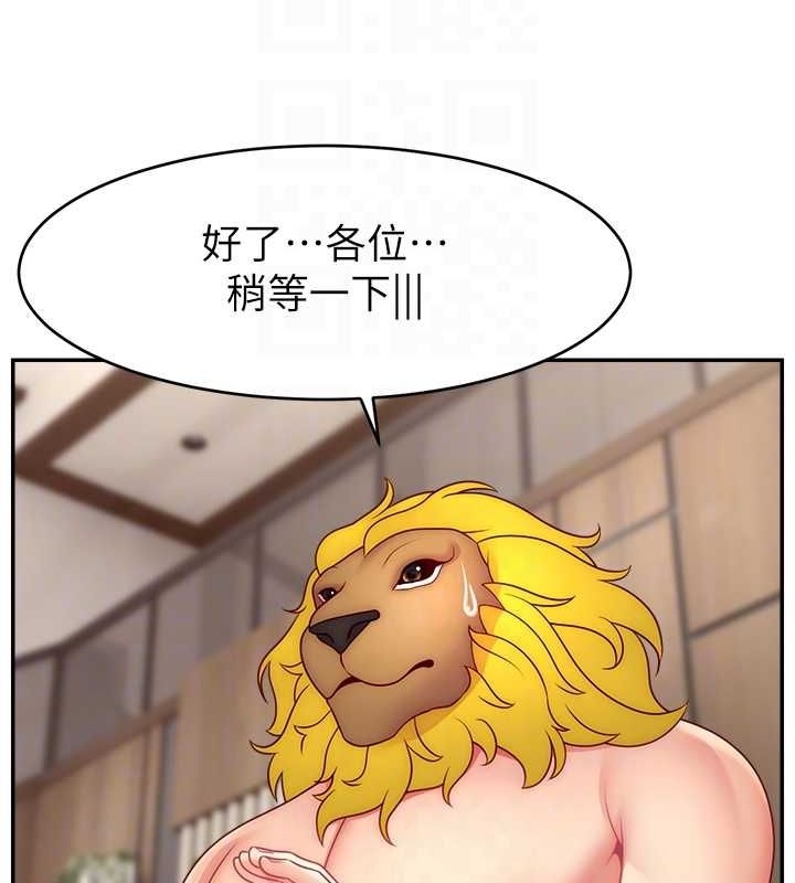 第93张