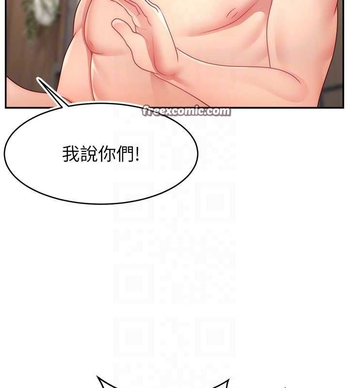 第96张