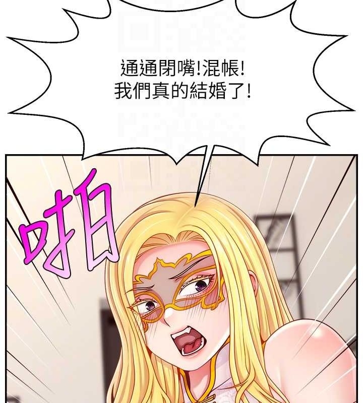 第98张