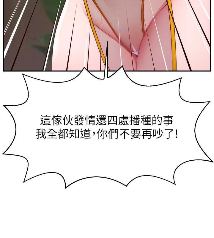 第101张