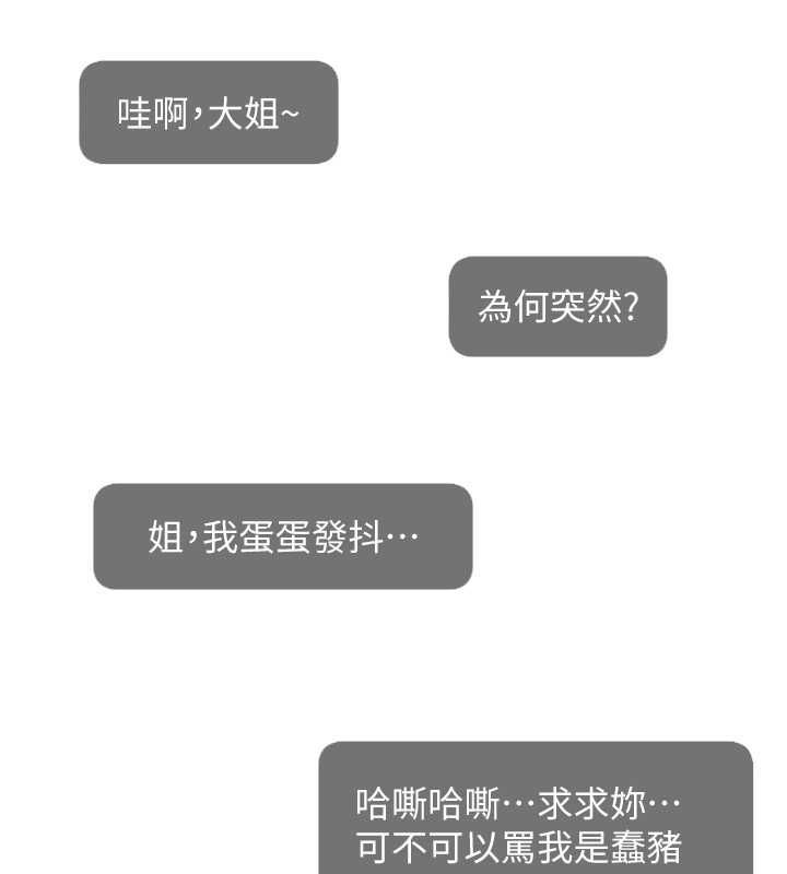 第103张