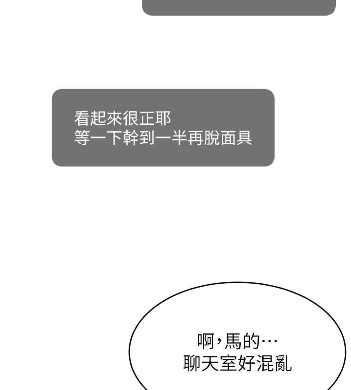第105张