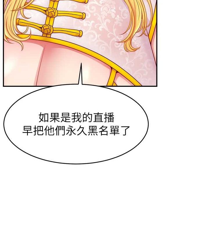 第110张
