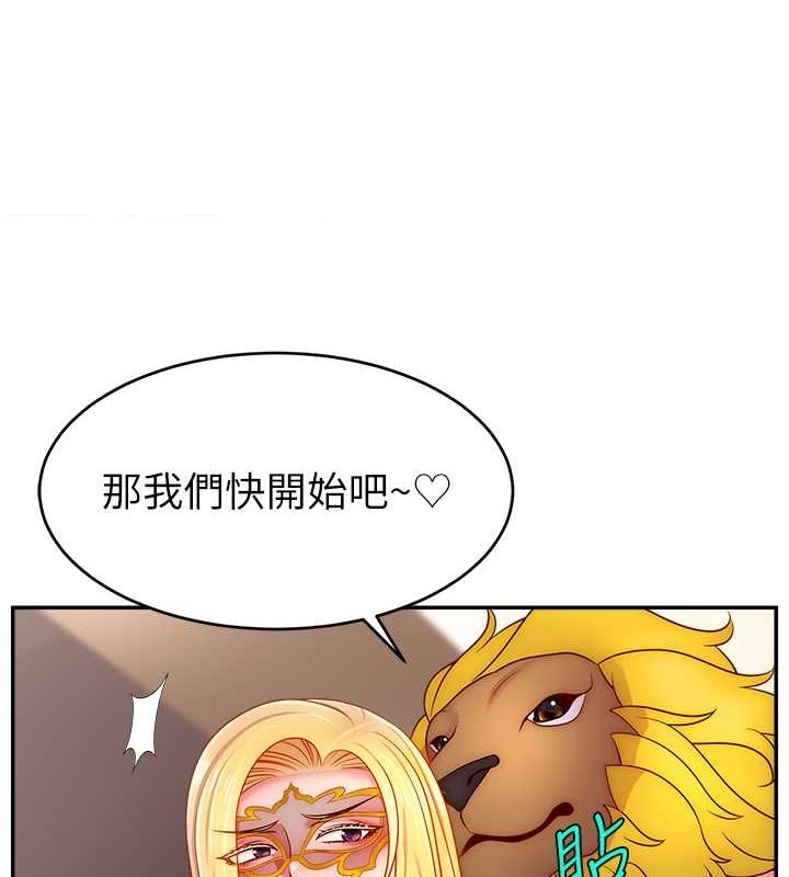 第111张