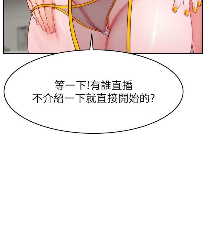 第116张