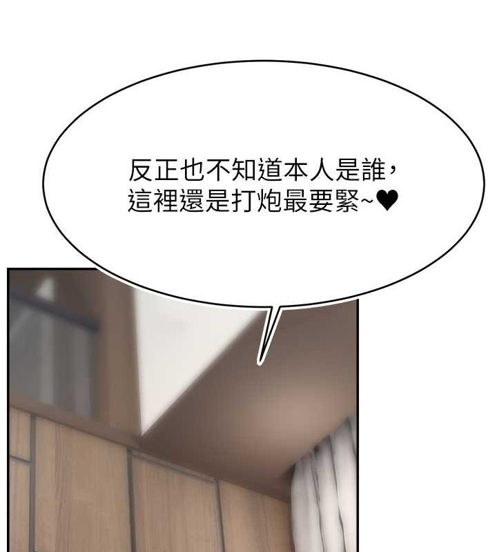 第117张