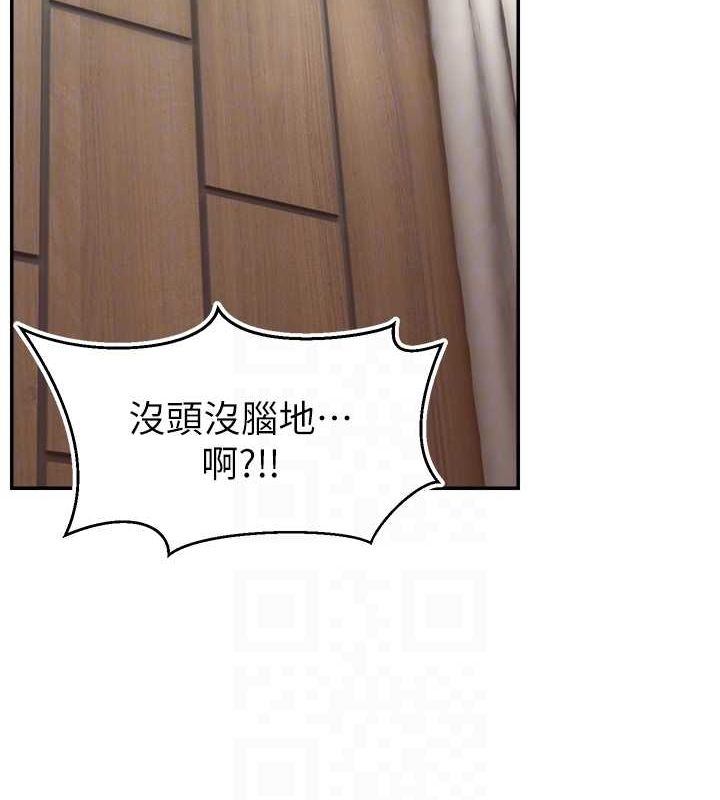 第120张