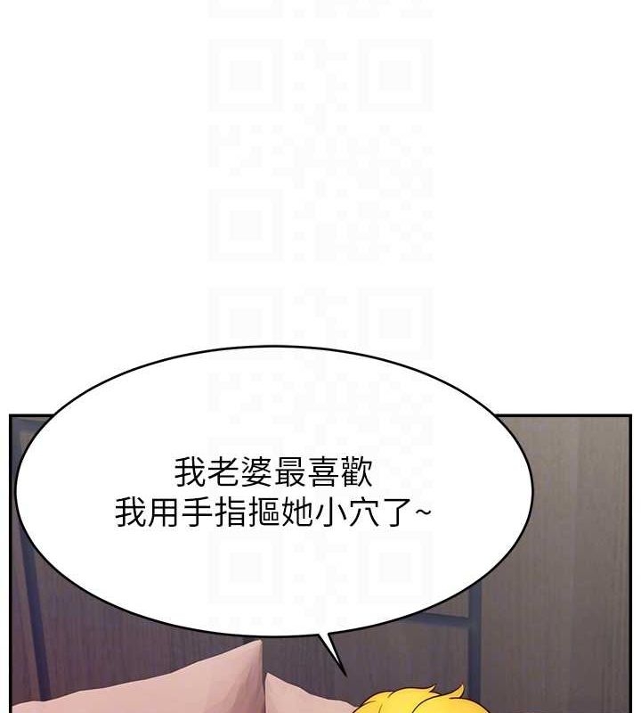 第121张
