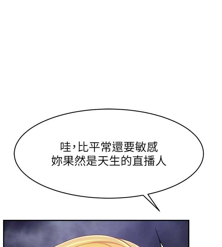 第132张