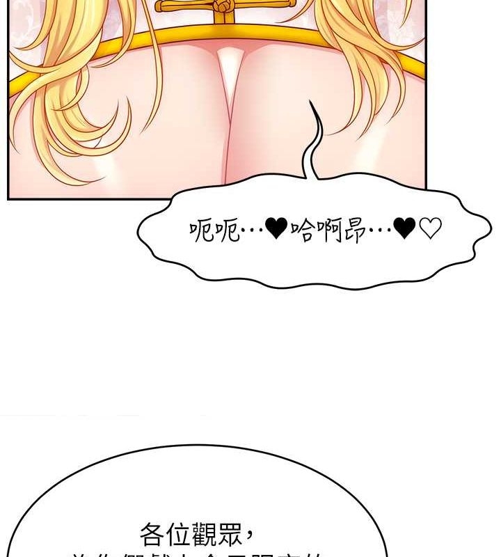 第135张