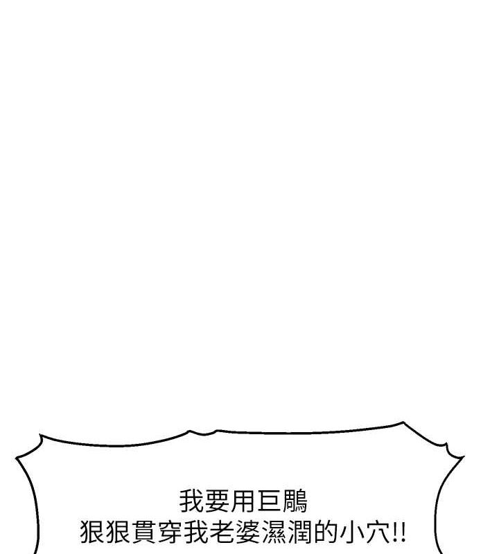 第142张