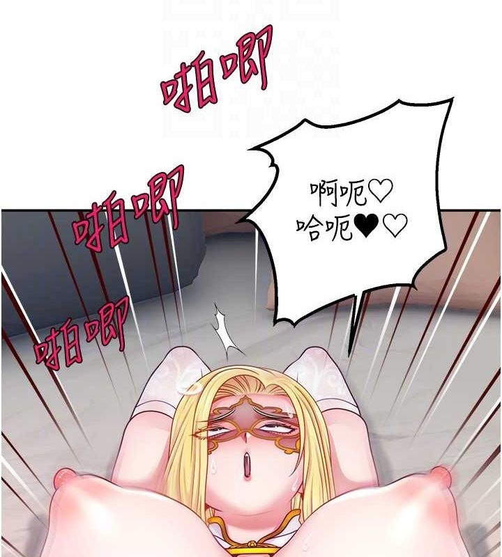 第2张
