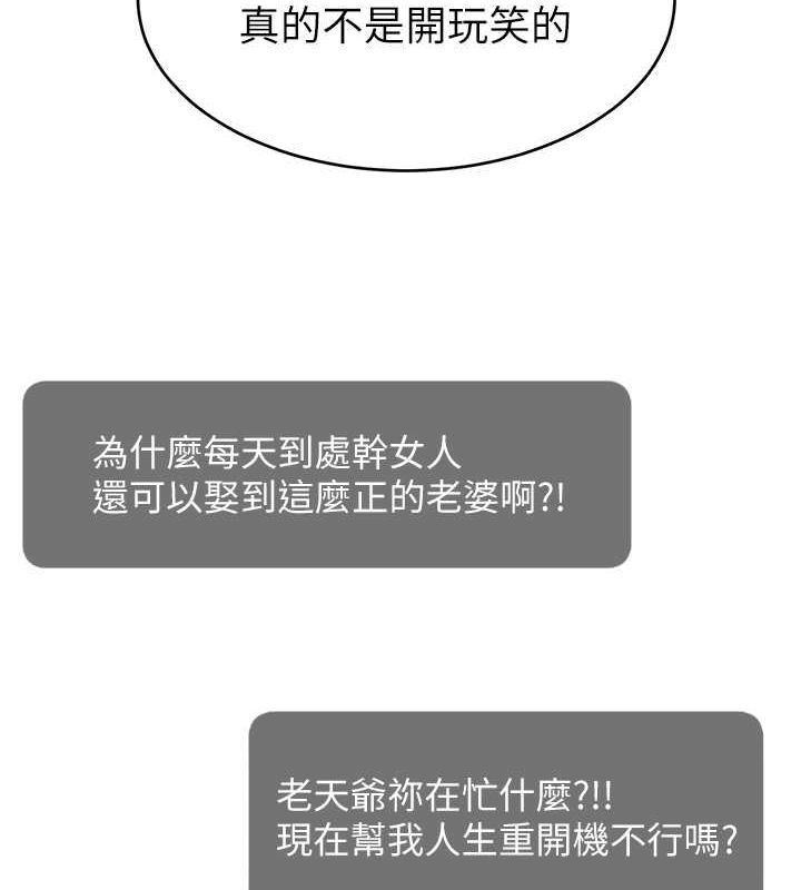第7张