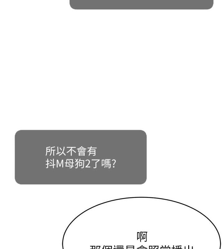 第9张