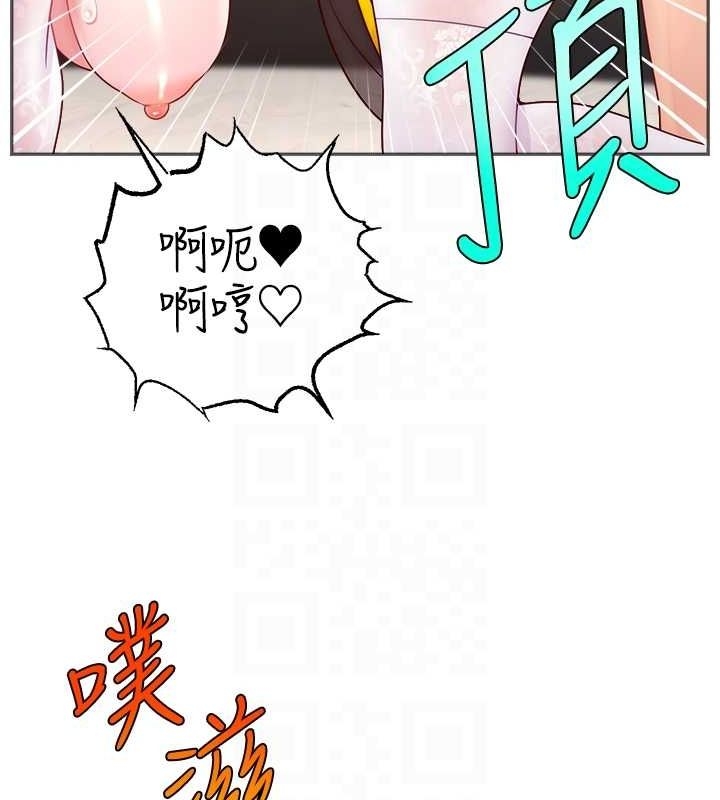 第25张