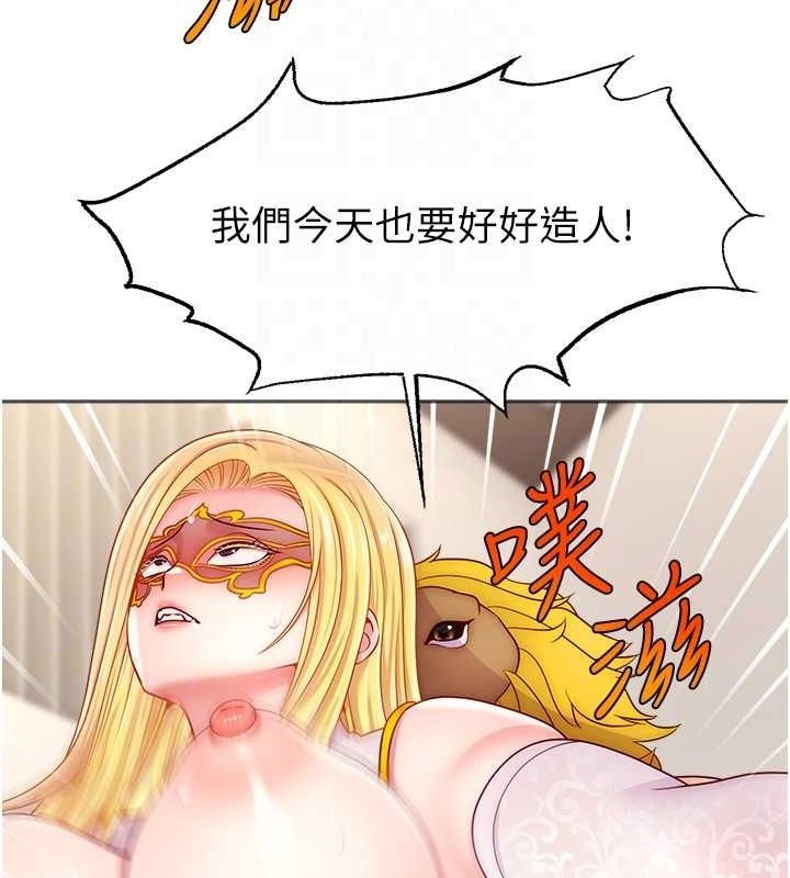 第27张