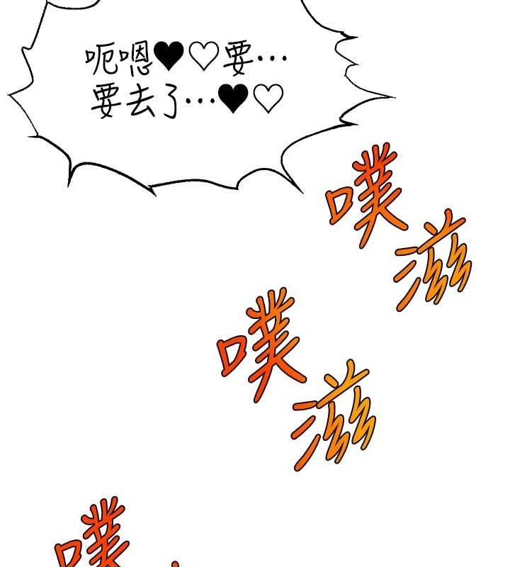 第32张