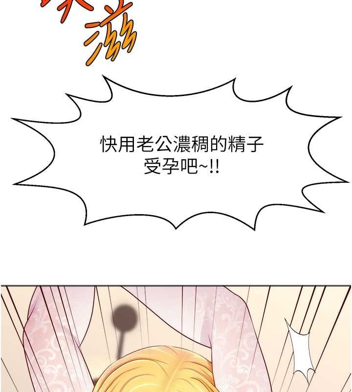 第34张