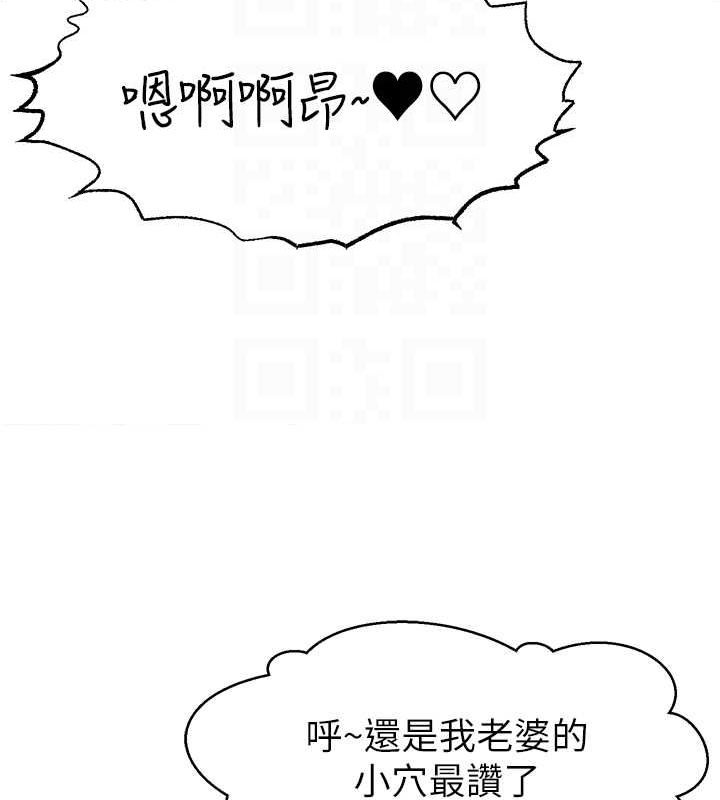 第40张