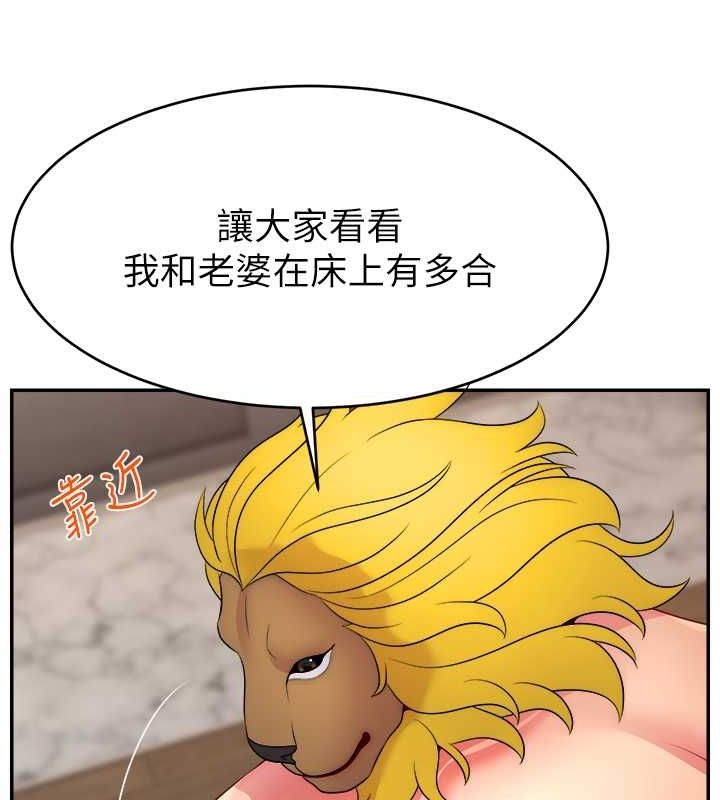 第55张