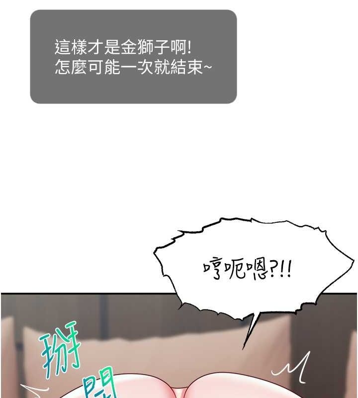 第59张