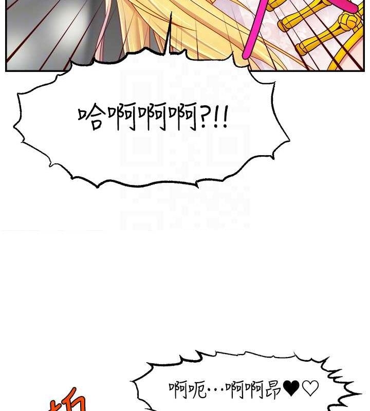 第68张